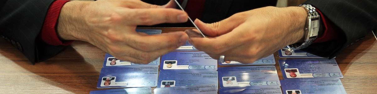 صدور تنها ۵ تاییدیه تمدید کارت بازرگانی در تهران در ۴۵ روز گذشته